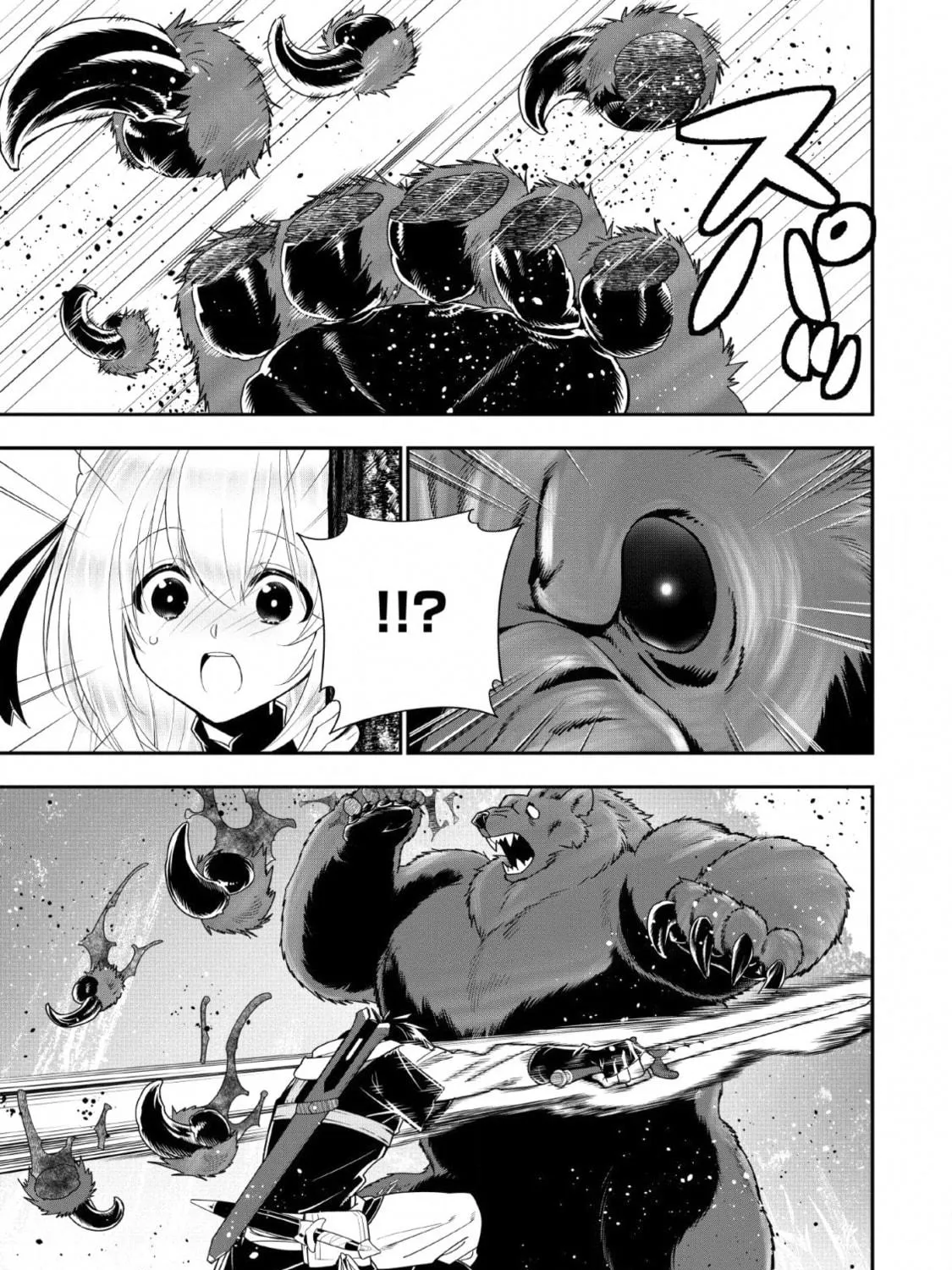 A-Rank Boukensha no Slow Life Chapter 10 page 40 - 