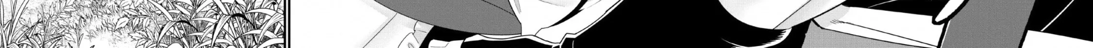 A-Rank Boukensha no Slow Life Chapter 10 page 47 - 