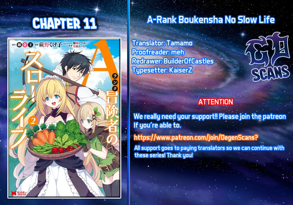 A-Rank Boukensha no Slow Life Chapter 11 page 1 - 