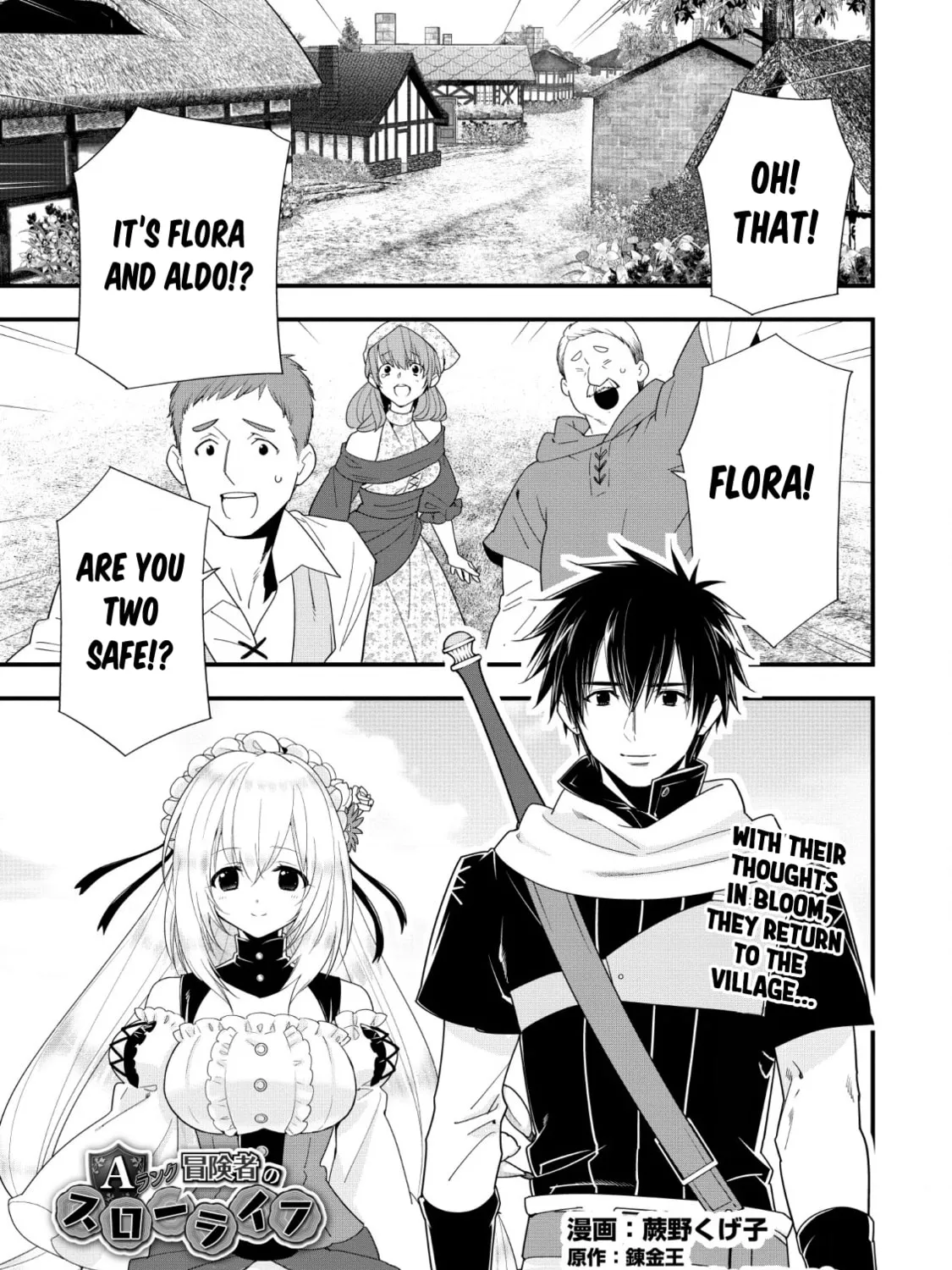 A-Rank Boukensha no Slow Life Chapter 11 page 2 - 