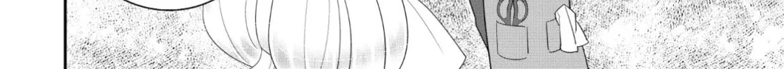 A-Rank Boukensha no Slow Life Chapter 11 page 25 - 