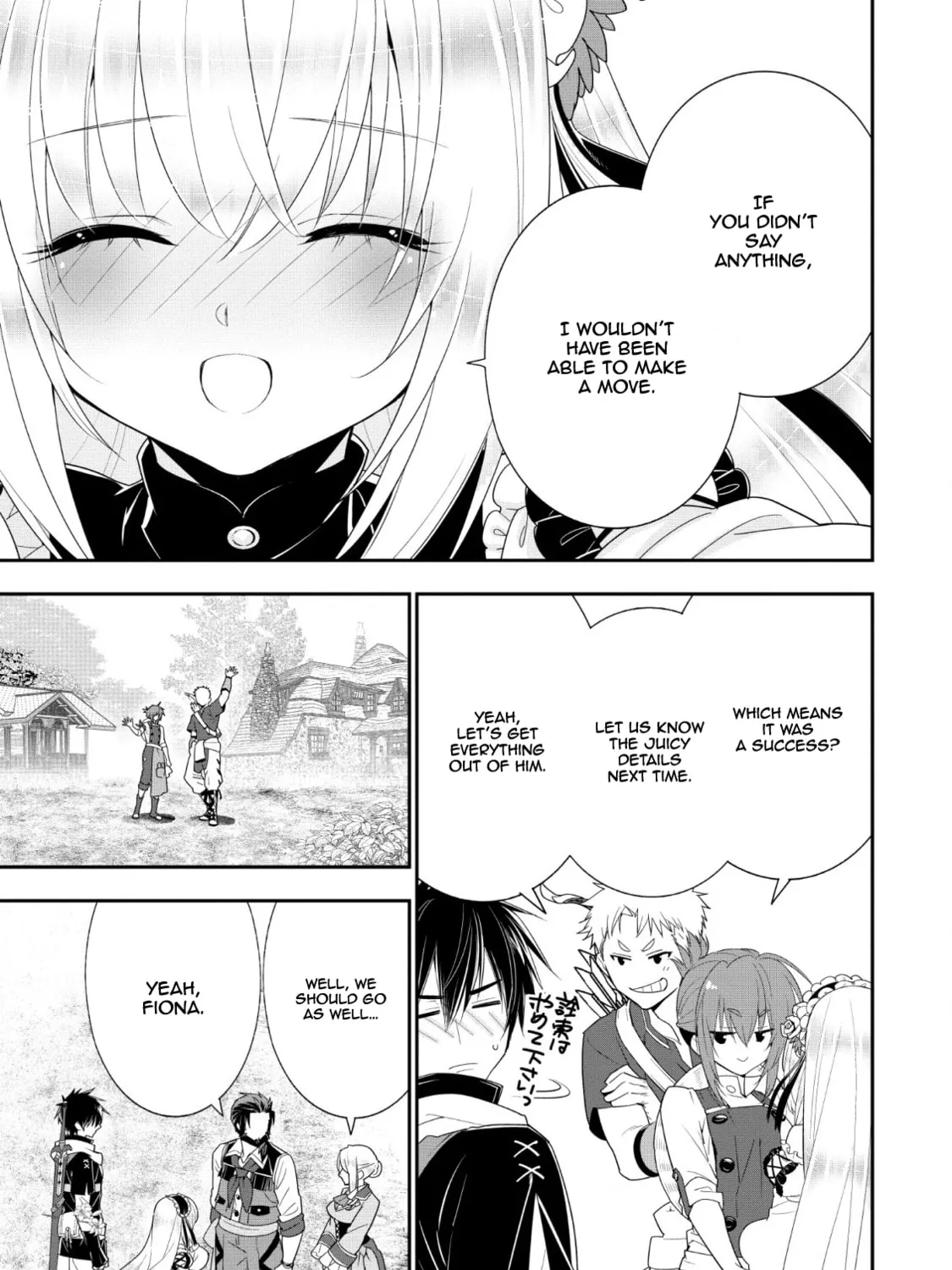 A-Rank Boukensha no Slow Life Chapter 11 page 26 - 
