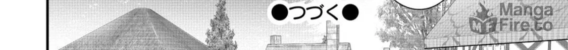 A-Rank Boukensha no Slow Life Chapter 11 page 41 - 