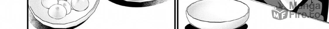 A-Rank Boukensha no Slow Life Chapter 12 page 11 - 