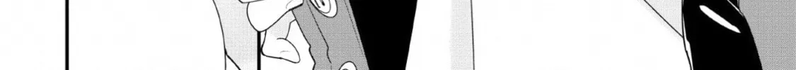 A-Rank Boukensha no Slow Life Chapter 12 page 31 - 