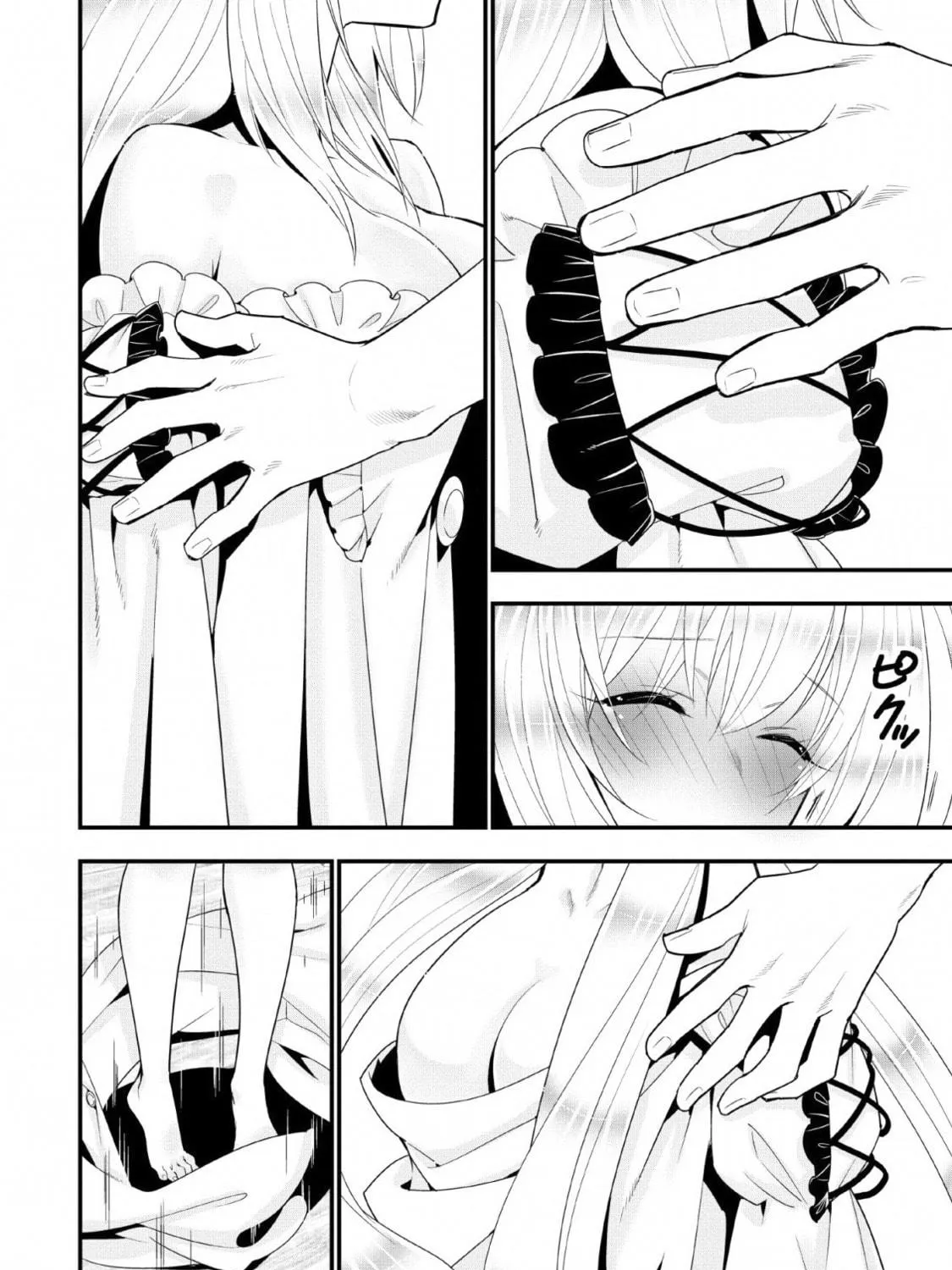 A-Rank Boukensha no Slow Life Chapter 12 page 34 - 
