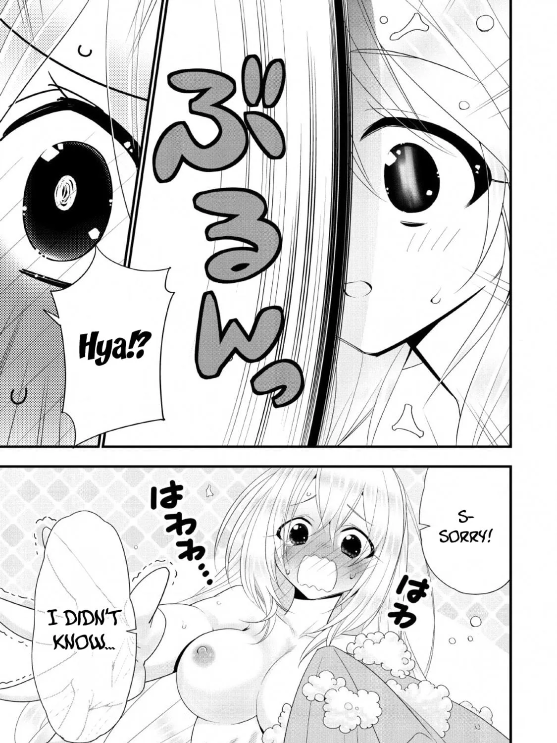 A-Rank Boukensha no Slow Life Chapter 13 page 18 - 