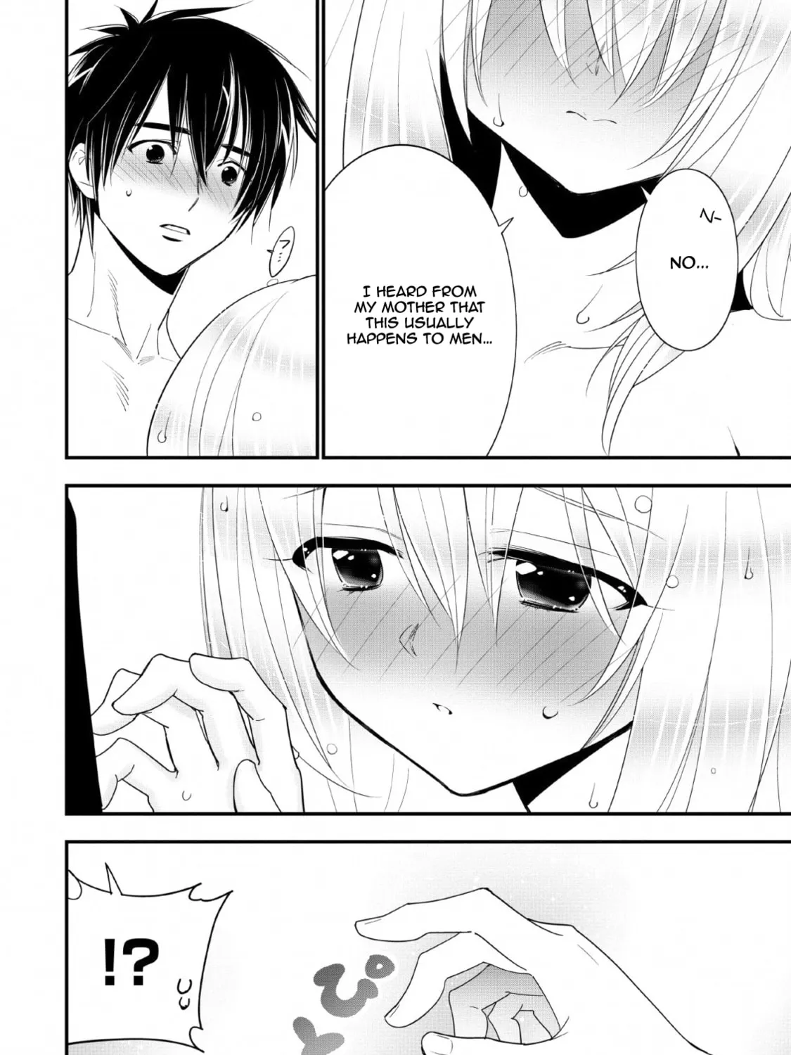 A-Rank Boukensha no Slow Life Chapter 13 page 20 - 