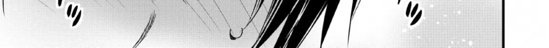 A-Rank Boukensha no Slow Life Chapter 13 page 27 - 