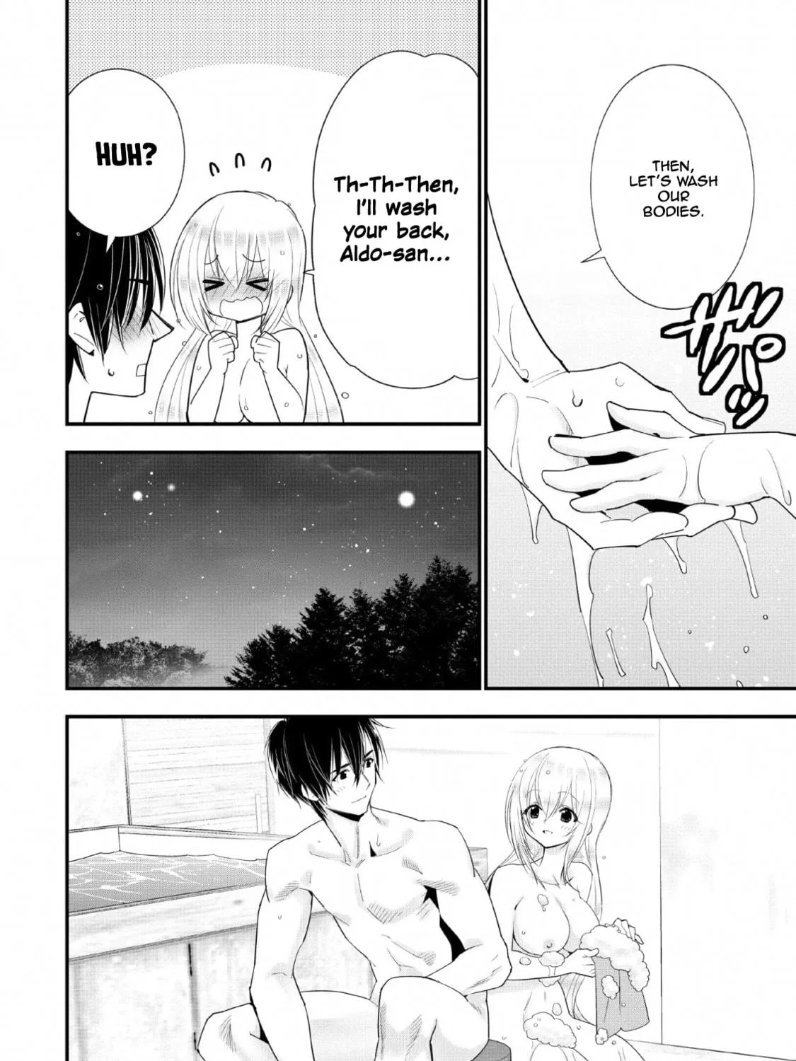A-Rank Boukensha no Slow Life Chapter 13 page 8 - 