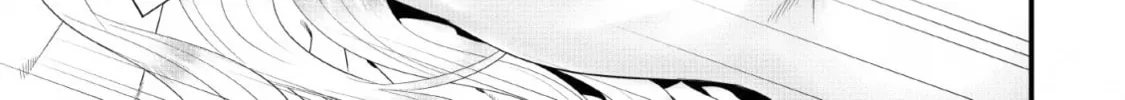 A-Rank Boukensha no Slow Life Chapter 14 page 15 - 