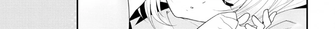A-Rank Boukensha no Slow Life Chapter 14 page 25 - 