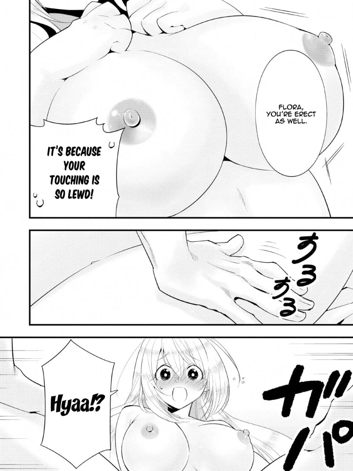 A-Rank Boukensha no Slow Life Chapter 14 page 4 - 