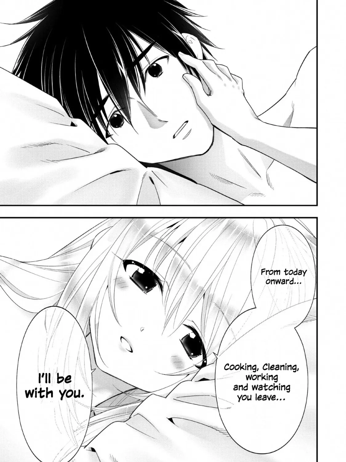 A-Rank Boukensha no Slow Life Chapter 14 page 32 - 
