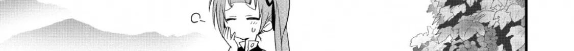 A-Rank Boukensha no Slow Life Chapter 14 page 45 - 
