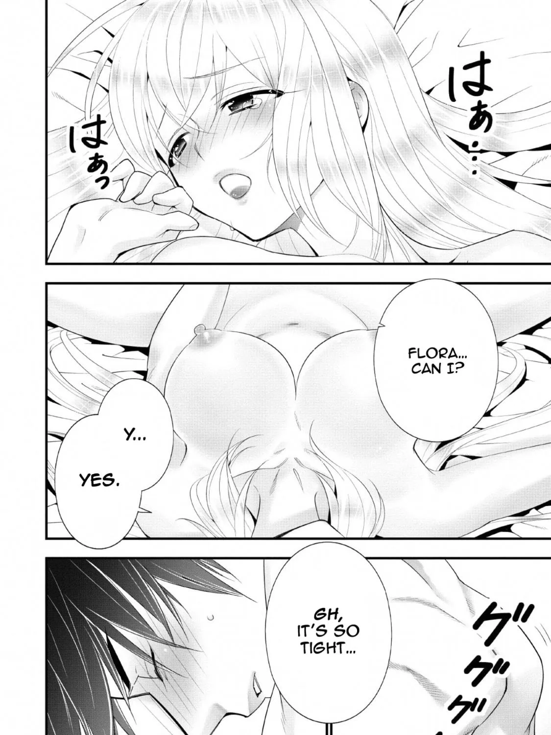 A-Rank Boukensha no Slow Life Chapter 14 page 8 - 
