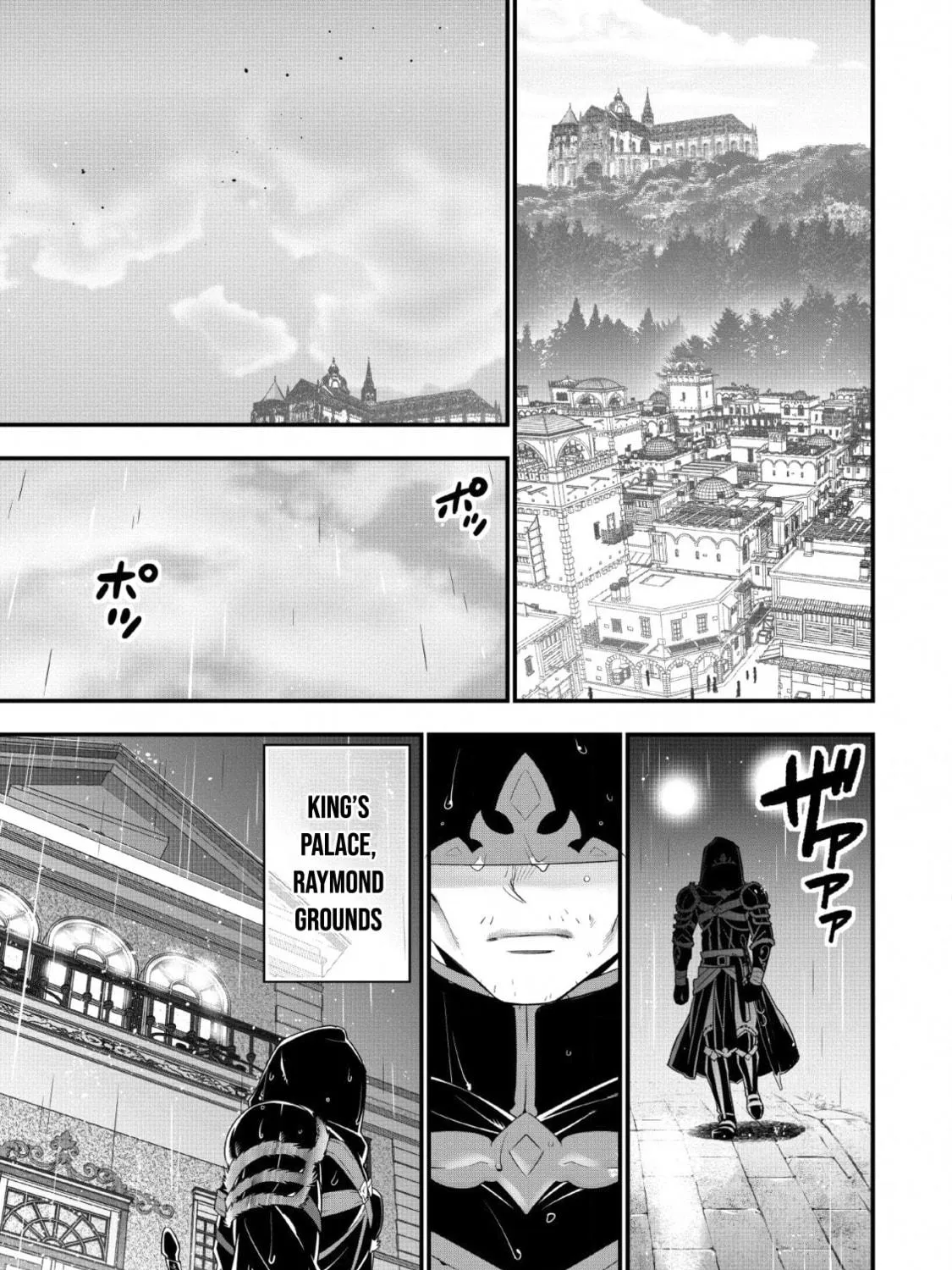 A-Rank Boukensha no Slow Life Chapter 15 page 18 - 
