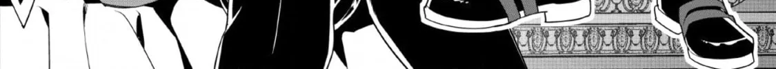 A-Rank Boukensha no Slow Life Chapter 15 page 21 - 