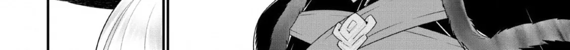 A-Rank Boukensha no Slow Life Chapter 15 page 25 - 