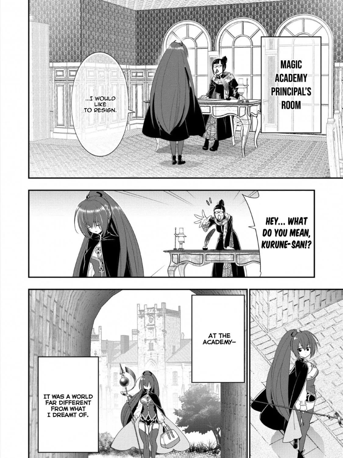 A-Rank Boukensha no Slow Life Chapter 15 page 4 - 