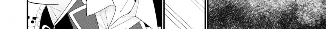 A-Rank Boukensha no Slow Life Chapter 15 page 33 - 