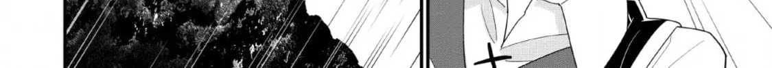 A-Rank Boukensha no Slow Life Chapter 15 page 37 - 