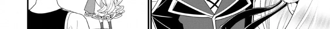 A-Rank Boukensha no Slow Life Chapter 15 page 45 - 