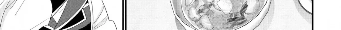 A-Rank Boukensha no Slow Life Chapter 15 page 51 - 
