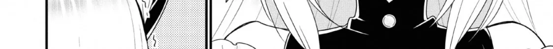 A-Rank Boukensha no Slow Life Chapter 16 page 33 - 