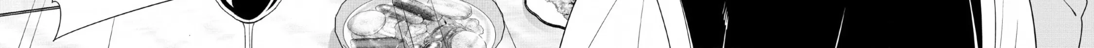 A-Rank Boukensha no Slow Life Chapter 16 page 41 - 