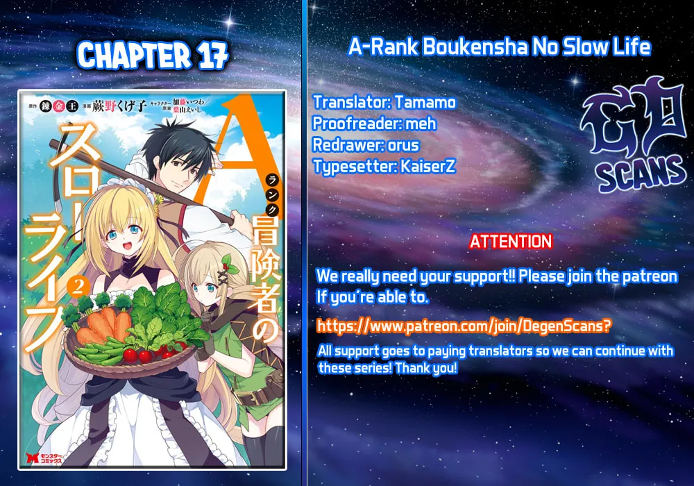 A-Rank Boukensha no Slow Life Chapter 17 page 1 - 