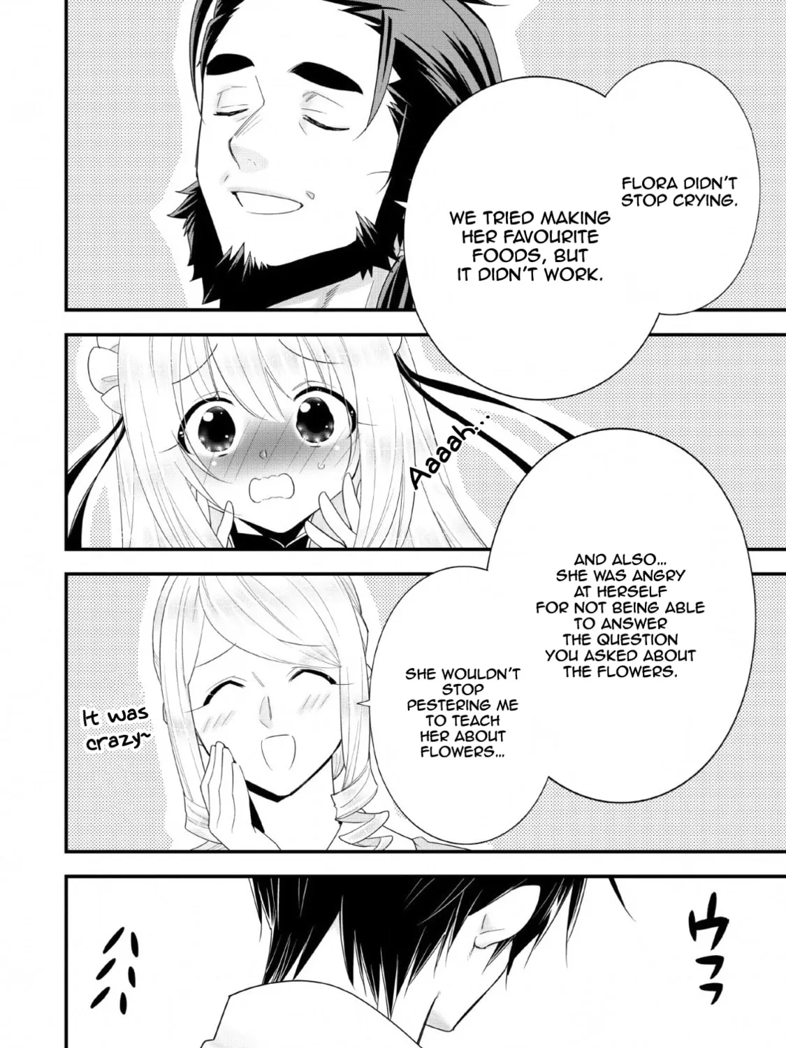 A-Rank Boukensha no Slow Life Chapter 17 page 12 - 