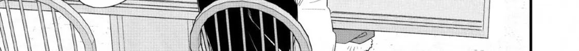 A-Rank Boukensha no Slow Life Chapter 17 page 3 - 
