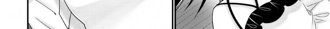 A-Rank Boukensha no Slow Life Chapter 17 page 21 - 