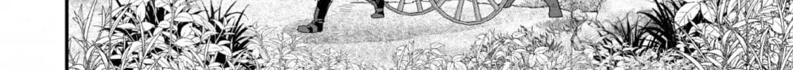 A-Rank Boukensha no Slow Life Chapter 17 page 25 - 