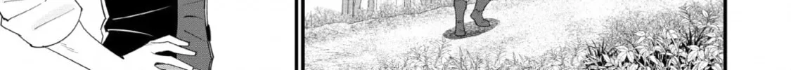 A-Rank Boukensha no Slow Life Chapter 17 page 27 - 