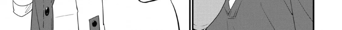 A-Rank Boukensha no Slow Life Chapter 17 page 31 - 