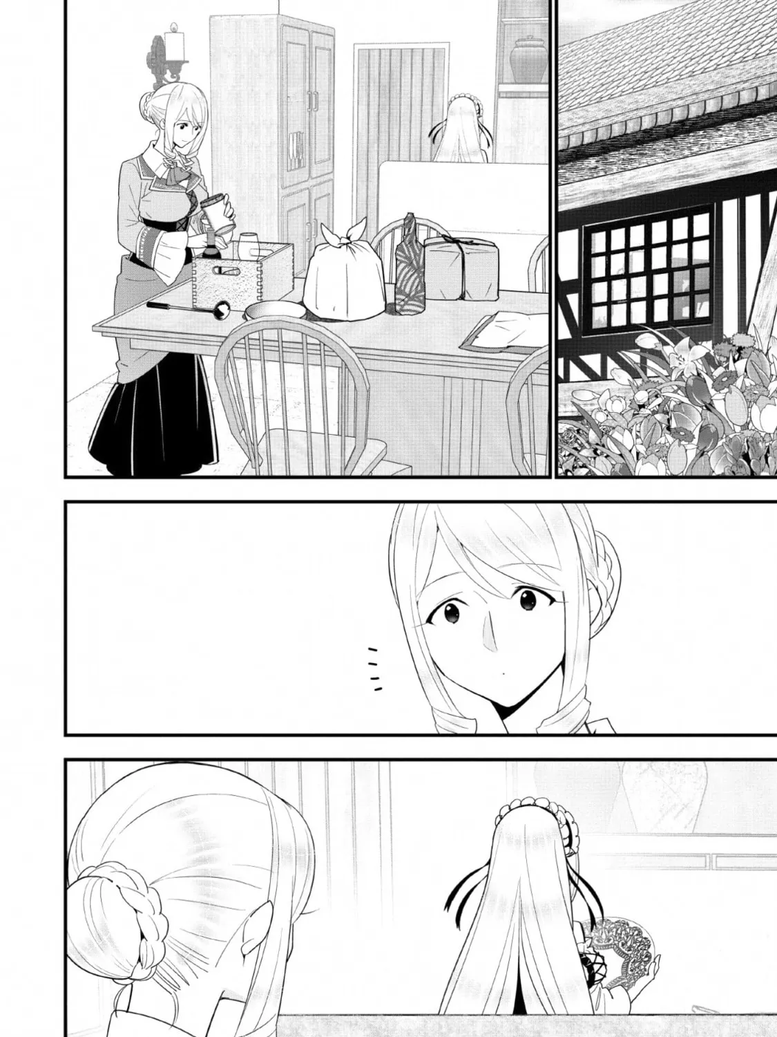 A-Rank Boukensha no Slow Life Chapter 17 page 36 - 