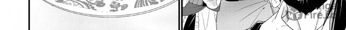 A-Rank Boukensha no Slow Life Chapter 17 page 5 - 