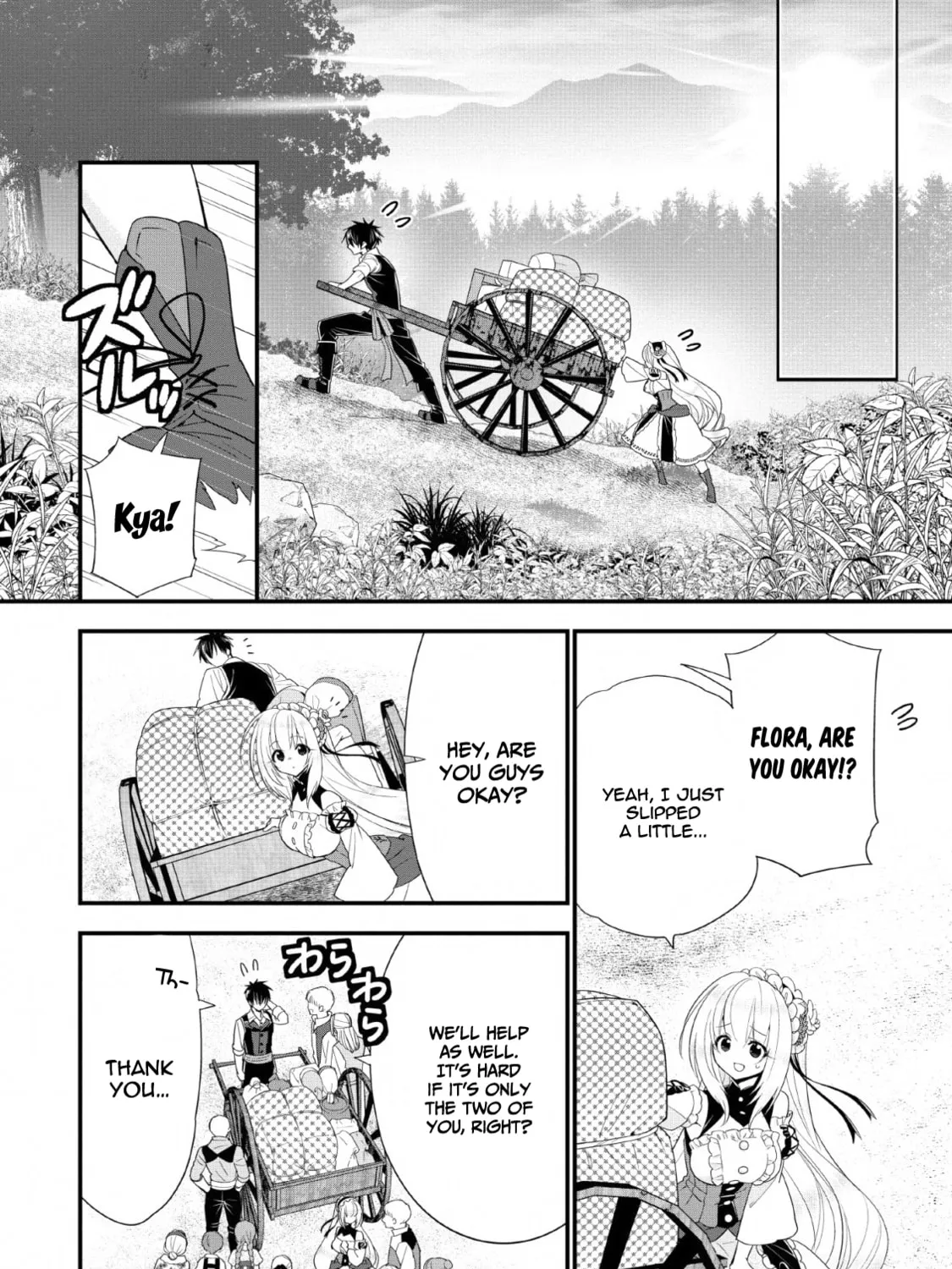 A-Rank Boukensha no Slow Life Chapter 17 page 44 - 