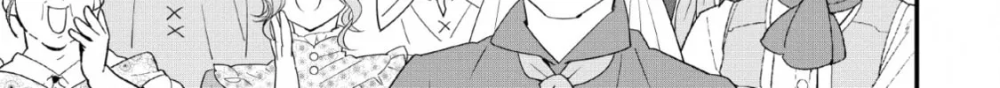 A-Rank Boukensha no Slow Life Chapter 17 page 51 - 