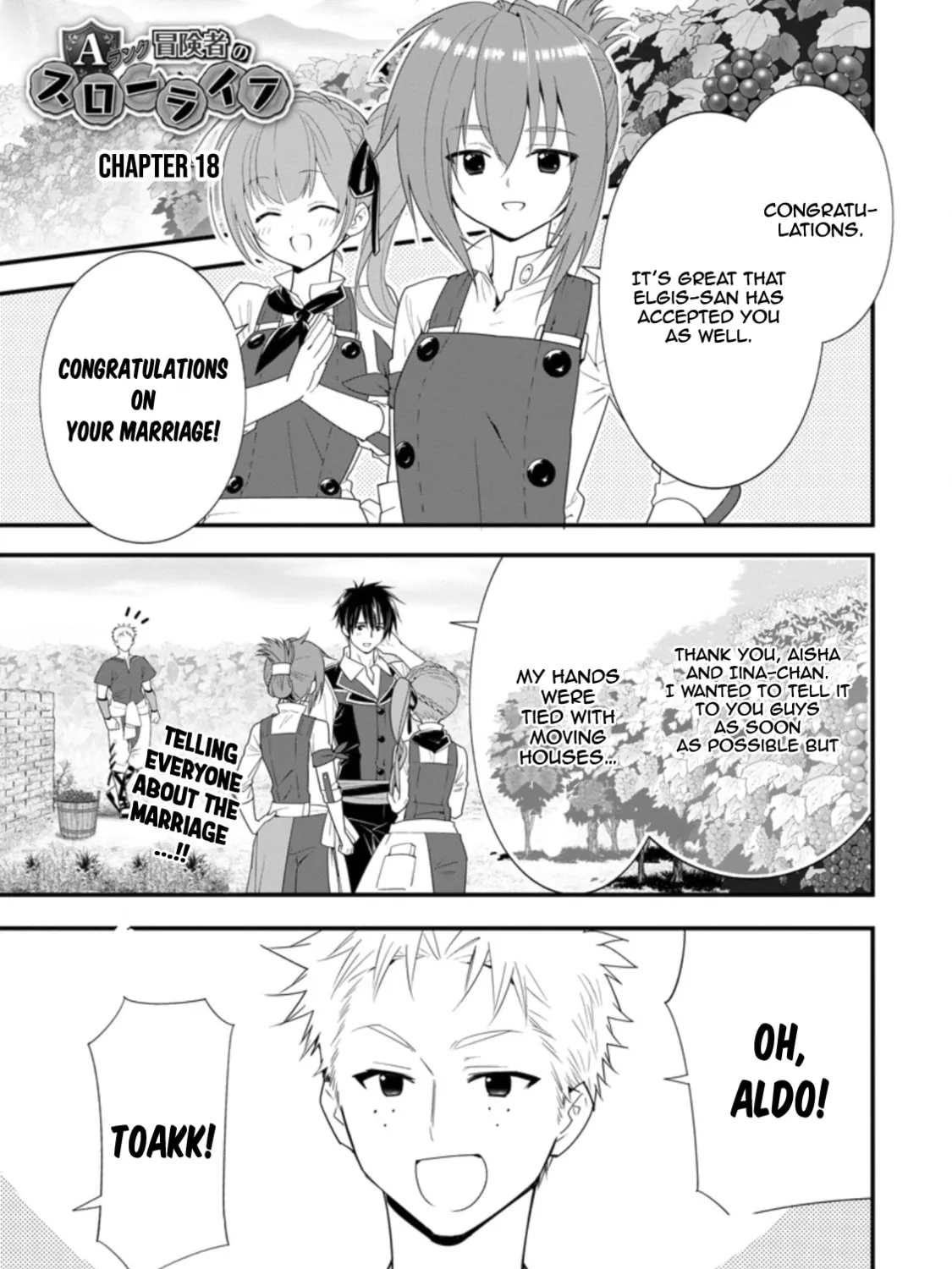 A-Rank Boukensha no Slow Life Chapter 18 page 2 - 
