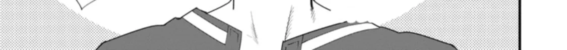 A-Rank Boukensha no Slow Life Chapter 18 page 3 - 