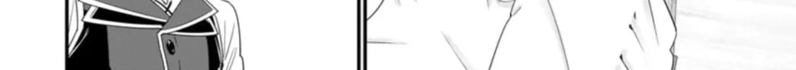 A-Rank Boukensha no Slow Life Chapter 18 page 33 - 