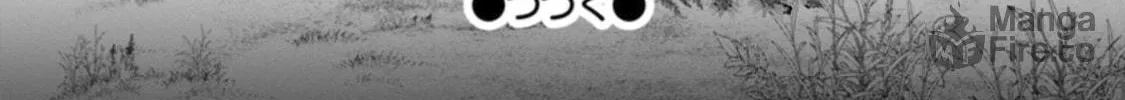 A-Rank Boukensha no Slow Life Chapter 18 page 53 - 
