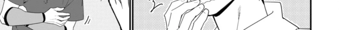 A-Rank Boukensha no Slow Life Chapter 18 page 7 - 