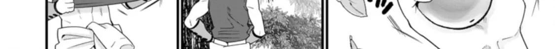 A-Rank Boukensha no Slow Life Chapter 19 page 31 - 