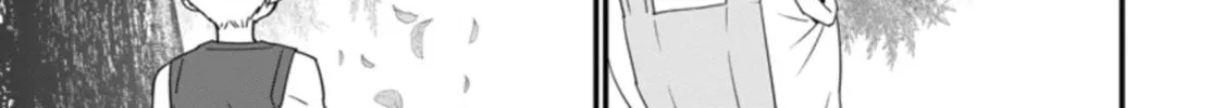 A-Rank Boukensha no Slow Life Chapter 19 page 33 - 
