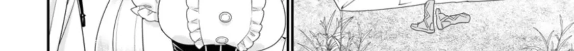 A-Rank Boukensha no Slow Life Chapter 19 page 43 - 