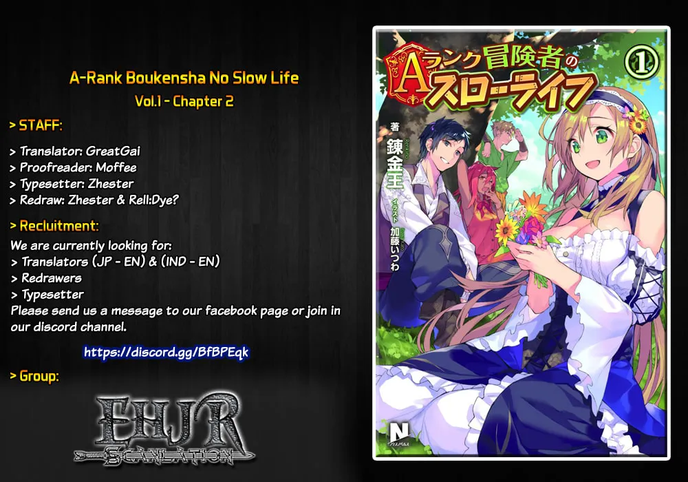 A-Rank Boukensha no Slow Life Chapter 2 page 1 - 